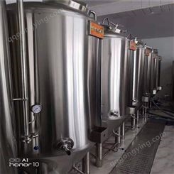 啤酒屋啤酒设备 自酿啤酒机械
