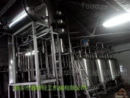 鑫华轻工定制不锈钢白兰地蒸馏机组设备