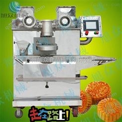 广州品牌月饼机 吉林苏式月饼机 天津全自动月饼机