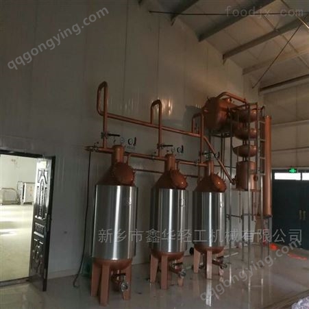 白兰地蒸馏组-果皮渣蒸馏设备