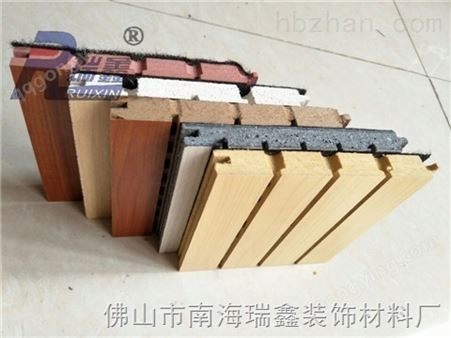深圳生产、销售会议室防火木质吸音板