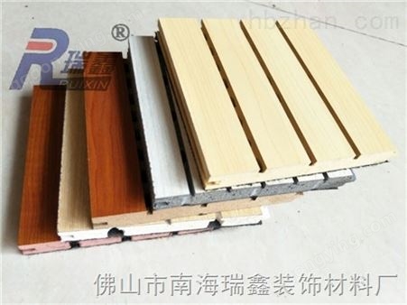 深圳生产、销售会议室防火木质吸音板