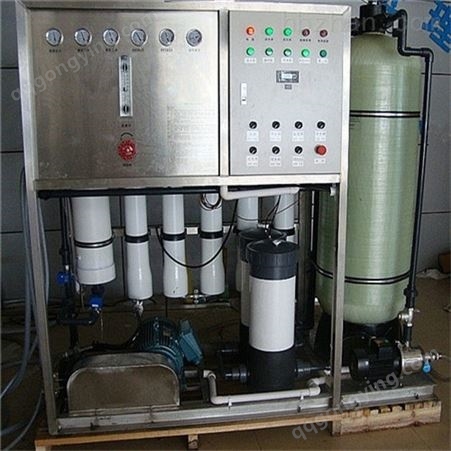 广西海水淡化设备厂家 大连反渗透设备