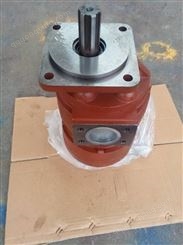 山工装载机液压齿轮泵CBG2040|泉城牌液压泵