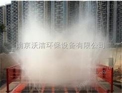 重庆市工地洗车机厂家供货