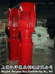 抚顺消防多级泵XBD20/30-10010价格