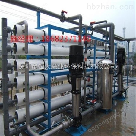 HDXX-10i广东现货工业生产EDI超纯水设备  化工行业可用