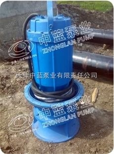 防洪排涝潜水轴流泵型号/大流量排水泵选型