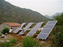 弘太阳-家庭离网型光伏发电系统/偏远无电地区-河南省内