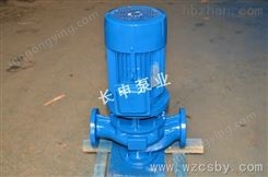 优质生产ISG边立式管道泵