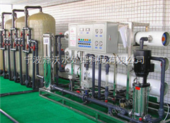 宁波水处理设备支持加工定制产水量0.25-100T/H反渗透设备