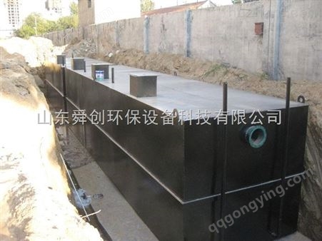 广东汕头医院一体化污水处理设备