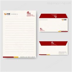印信纸定制 印刷红包定做 企业增值税信封设计 logo订制加印