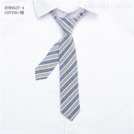 领带 黑白方格子领带 量大从优 和林服饰