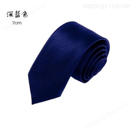 领带 商务职业领带定制 低价销售 和林服饰