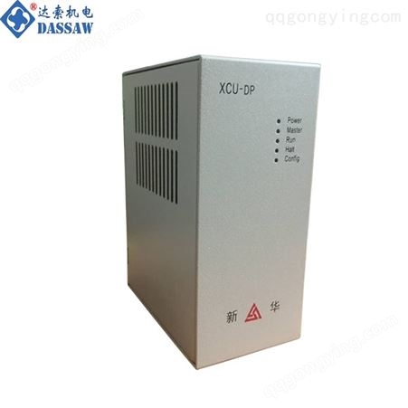 上海新华X2336117 X2336119 X2336120系统部件