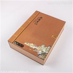 红茶茶叶盒 定制高档茶叶盒 翻盖茶叶包装盒 礼品盒