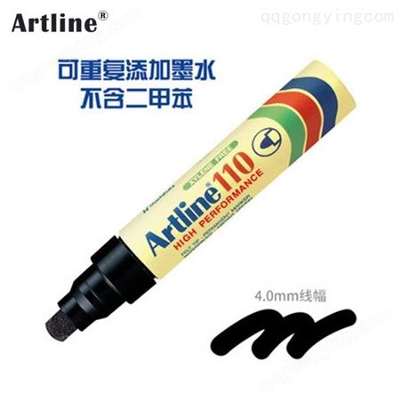日本旗牌-雅丽Artline大型圆头记号笔4mm笔头EK-110