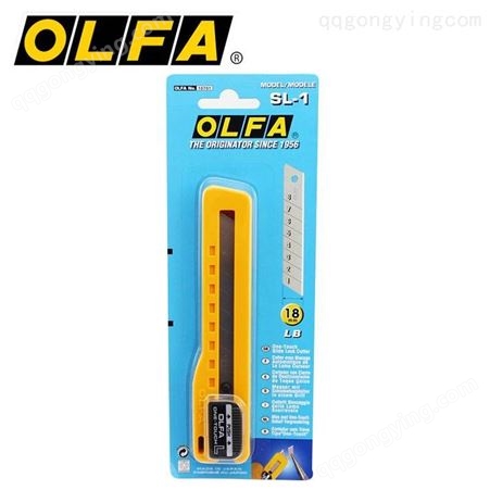 日本OLFA原装18mm经济型美工刀73B家用刀工艺刀SL-1