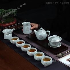 景德镇陶瓷茶具 10件套影青釉功夫茶具套装送老板礼品