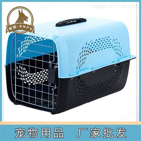 北京IRIS塑料猫笼 狗狗用品生产厂家