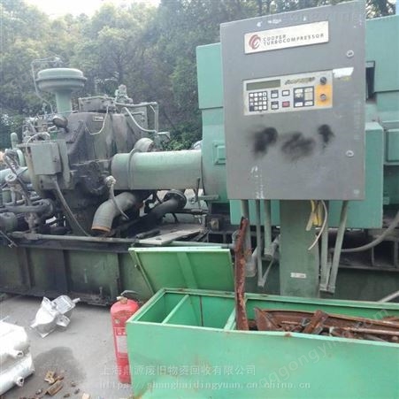 上海大量回收公司废品 工厂废品 园区废品 废铁废钢回收