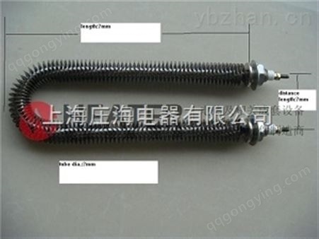 翅片式电热管上海庄海电器翅片式电热管支持非标定做