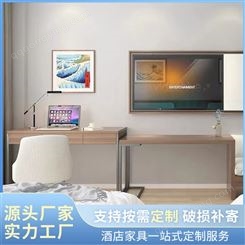 酒店简易电视柜公寓民宿客房可设计出图喻丽兰