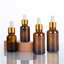 茶色滴管精油瓶 避光玻璃精华护肤品分装瓶 化妆品液体小样空瓶子