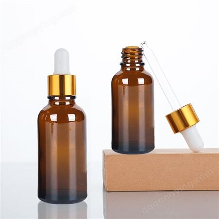 茶色滴管精油瓶 避光玻璃精华护肤品分装瓶 化妆品液体小样空瓶子