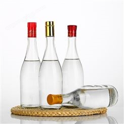航万玻璃瓶厂一斤装白酒瓶 透明汾酒空瓶分装酒瓶原浆礼盒套装