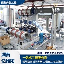 工业机电 压缩空气管道 化工 压力容器 管道安装改造工程