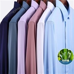竹纤维短袖衬衫2023年夏季 商务高档衬衣 男女同款职业装