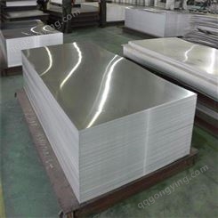 美标镁合金 密度低 高强度 AZ191C 镁板 薄板 镁棒