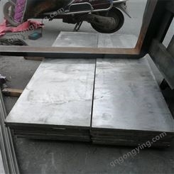 65Mn开平板1Cr10MoV板材切割 Q355D热轧钢板 抚钢 现货