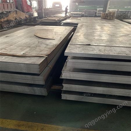 45Mn薄钢板G20CrMo窄板加工 Q355E冷轧薄板 东北特钢 现货