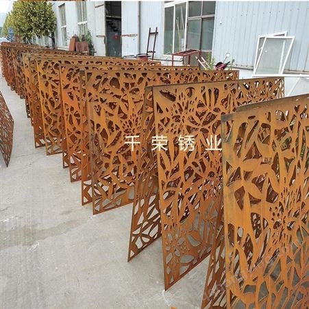 千荣锈业来图加工耐候钢板估锈剂 景墙耐候钢板施工设计