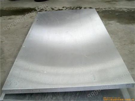 德标X8CrNiMoVNb16-13高温合金板材 1.4988镍合金钢棒 可零切