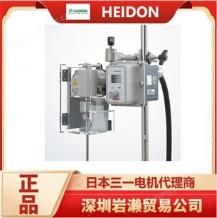 【岩濑】HEIDON空气马达搅拌机EP700 进口搅拌器实验室用 日本品牌