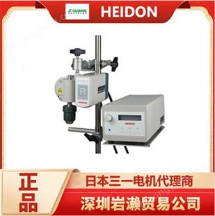 【岩濑】HEIDON空气马达搅拌机EP700 进口搅拌器实验室用 日本品牌