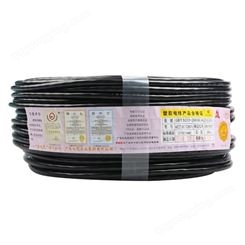 BVR 2.5黑电线 国标铜芯BVR 1.5 2.5 4 6平方家装单芯多股软电缆线
