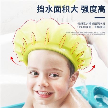 定制婴儿洗头防水硅胶材质浴帽 儿童彩色浴帽 挡水护眼柔软洗发帽