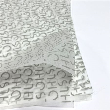 拷贝纸印刷logo 临摹纸白色彩色雪梨纸 服装礼品包装纸