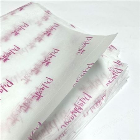 KBZ01拷贝纸印刷logo 临摹纸白色彩色雪梨纸 服装礼品包装纸