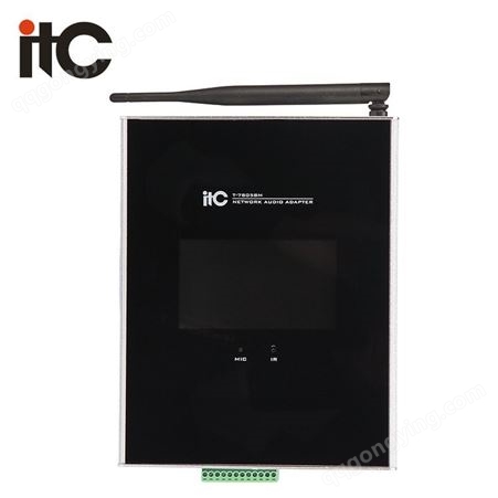 itc T-7805BM 终端IP网络适配器-带功放、定压备份、蓝牙MP3/话筒