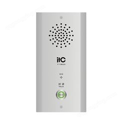 ITC 公共广播78云IP广播终端T-7803语音视频双向对讲系统