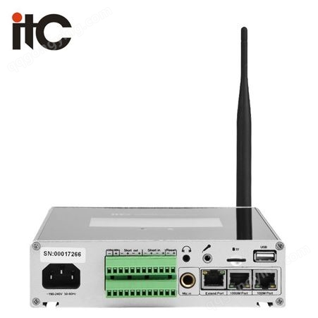 itc T-7805BM 终端IP网络适配器-带功放、定压备份、蓝牙MP3/话筒
