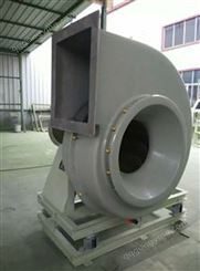 防腐风机 精选厂家 生产供应 低噪音 规格全可定制