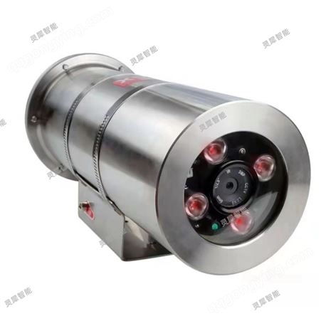 灵犀智能出售防爆摄像头 KBA127无线红外矿用隔爆型摄像仪