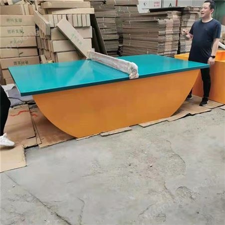 大船式乒乓球台 移动折叠乒乓球案子 学校比赛足球门 泰昌定做